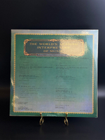 LP Артуро Бенедетти Микеланджели - Фортепиано. Из Сокровищницы Мирового Исполнительского Искусства. Виниловая пластинка 12 дюймов. Мелодия СССР 1983 год.
