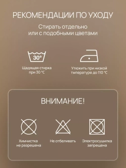 Базовая однотонная футболка