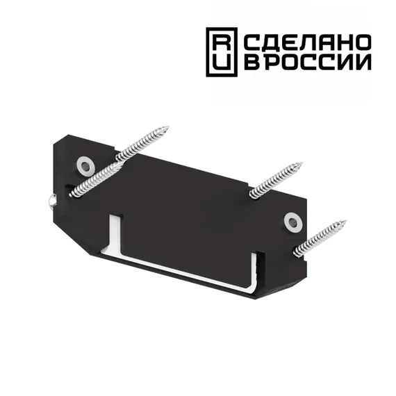 135187  NT23 233 черный Заглушка торцевая для интрудера арт 135191 IP20