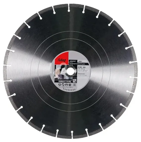 Алмазный отрезной диск по асфальту Fubag AW-I D450 мм / 25,4 мм