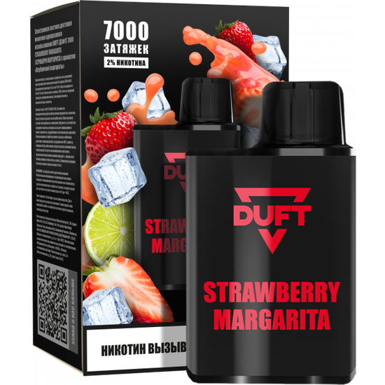 DUFT 7000 Strawberry Margarita