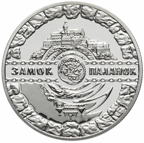 5 гривен. Замок Паланок. 2019 г. Proof