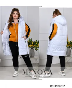 Костюм 8-337-горчица-белый Minova