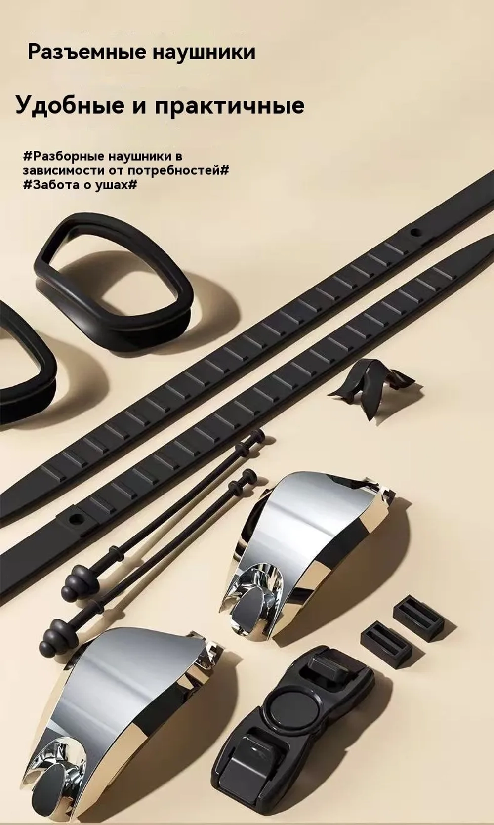 Очки для плавания CCSH17