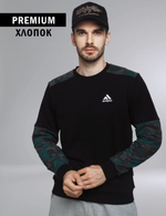 Свитшот It's your moment Iamfighter