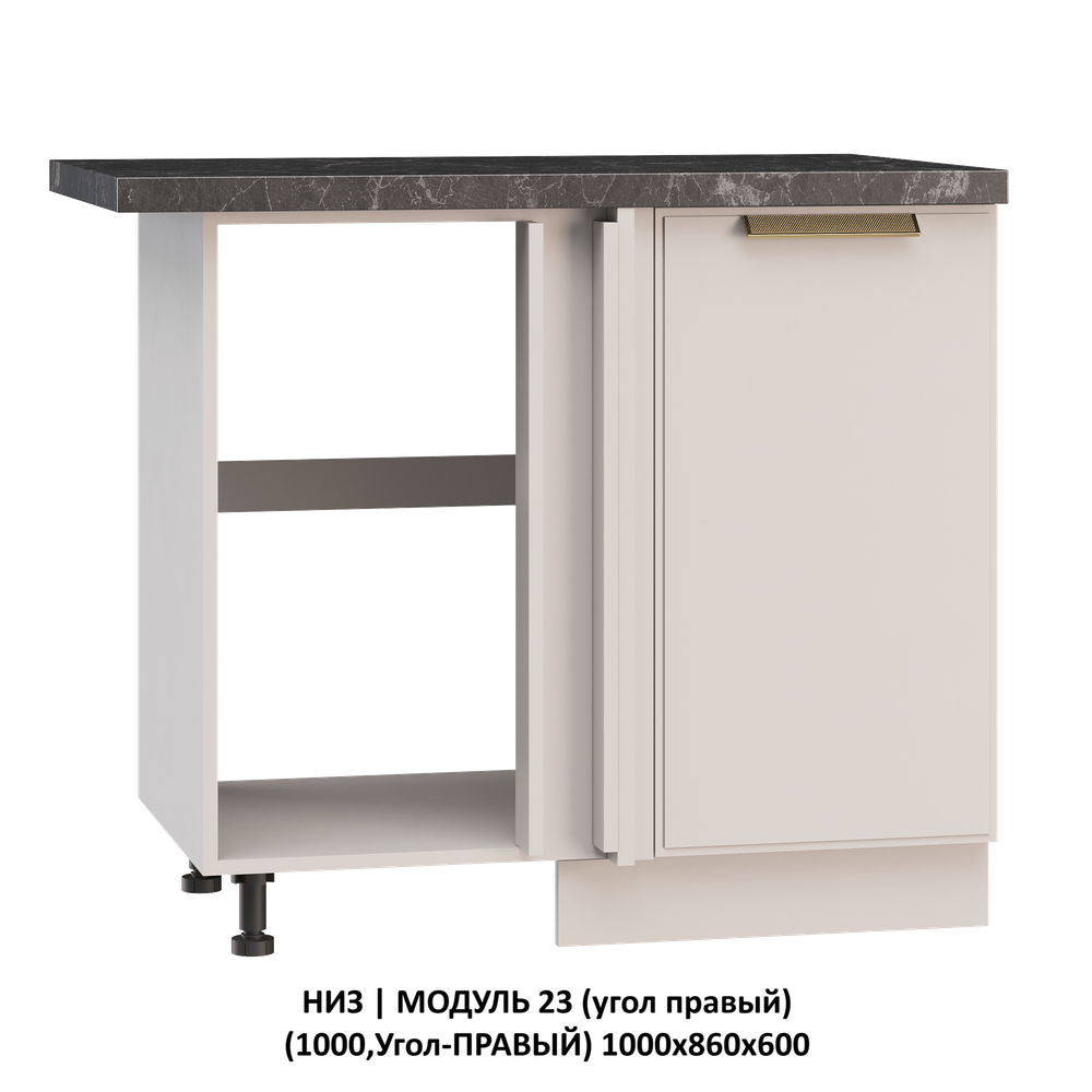 НИЗ | МОДУЛЬ 11 (700,Мойка)700х860х600