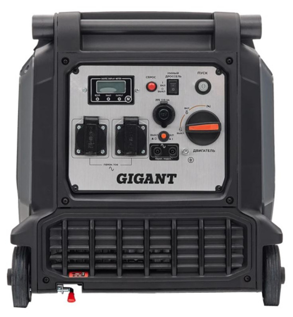 Генератор инверторный Gigant GPIGL-3800E