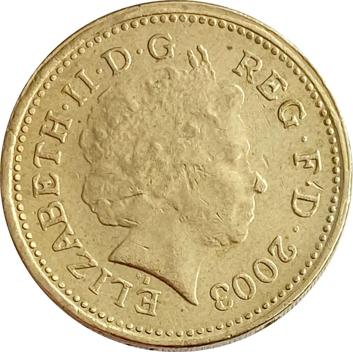 1 фунт 2003 Великобритания XF