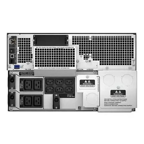 ИБП APC Smart-UPS SRT 8000 ВА RM 230 В (SRT8KRMXLI)