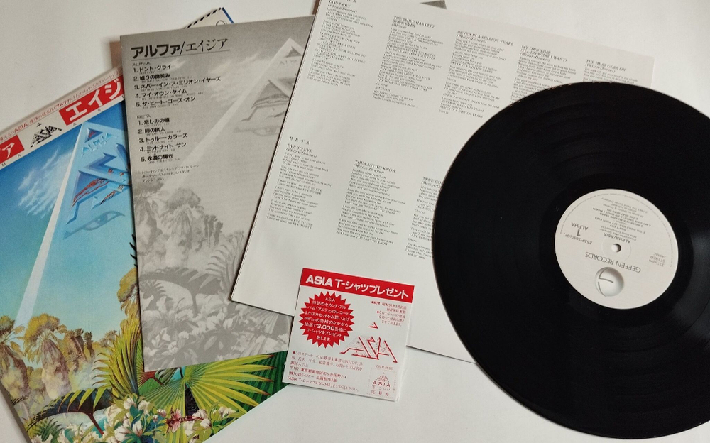 Винтажная виниловая пластинка LP Asia Alpha (Japan 1983) (Obi)