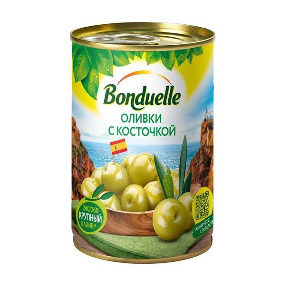 Оливки с косточкой, Bonduelle
