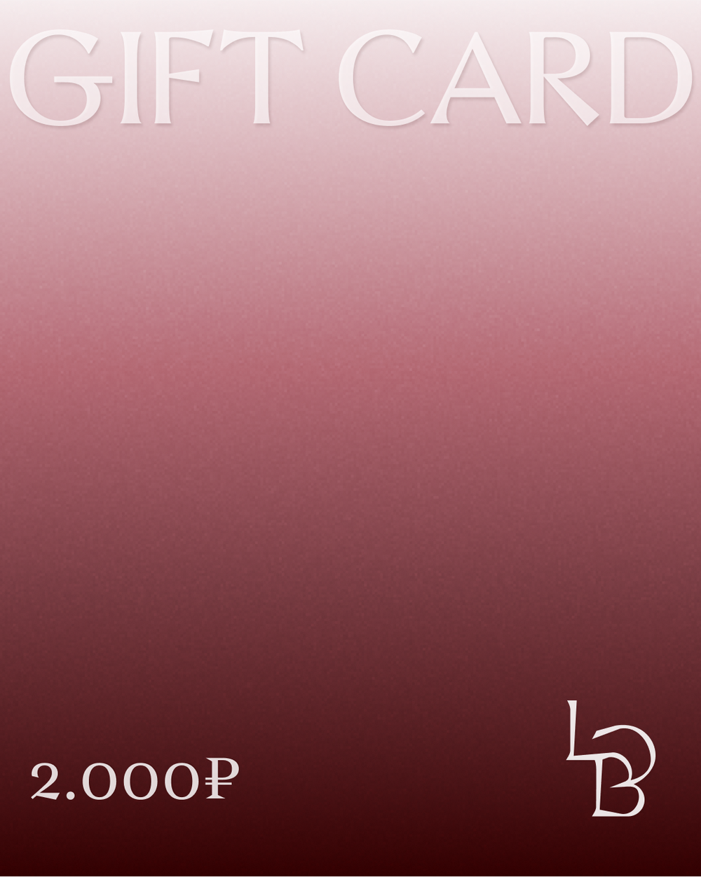 сертификат 2000 (2)