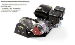 Мотобуксировщик НОРКА 550 R Z9
