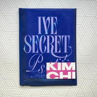 Альбом IVE - IVE SECRET [Standart ver.] (Psst! ver.)