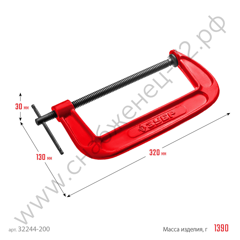 ЗУБР МСС-200 200 мм, Чугунная струбцина G (32244-200)