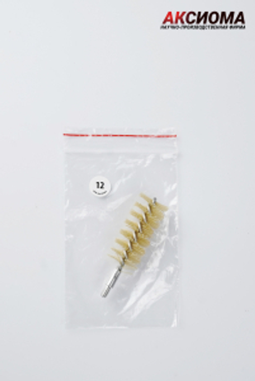 ЕРШИК ЩЕТИННЫЙ КАЛИБР 12