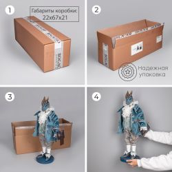 Кукла коллекционная Дракон Барон Зедделер