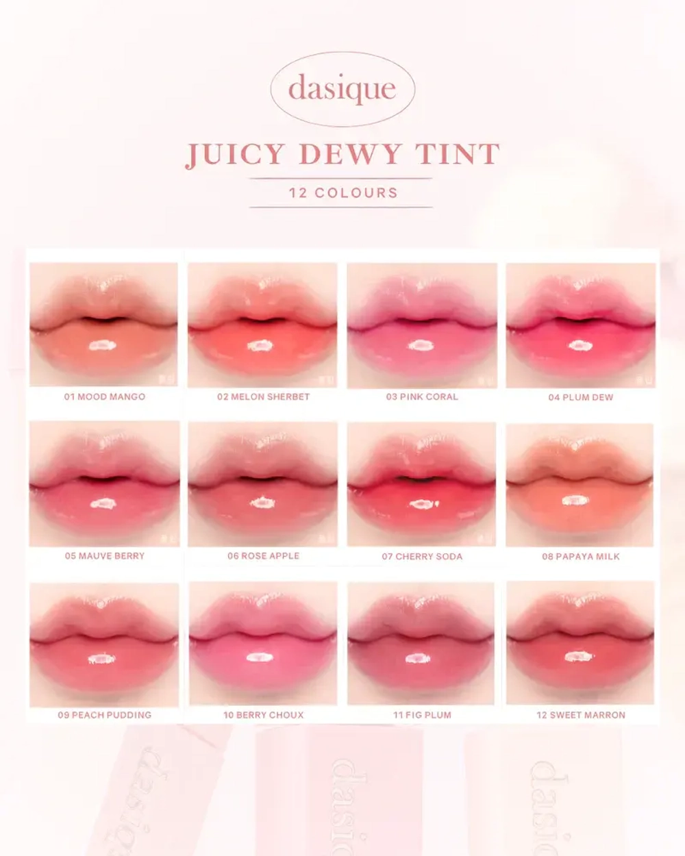 Dasique Juicy Dewy Tint увлажняющий тинт для губ
