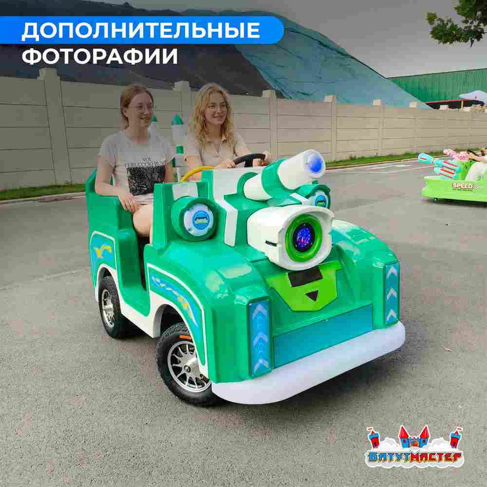 Детский электромобиль для парка развлечений «Зелёный патруль» двухместный, полный привод