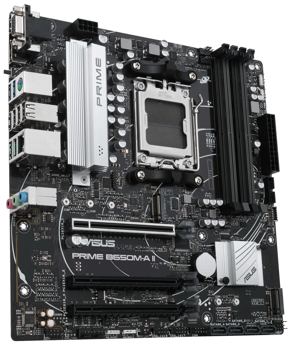 Материнская плата mATX ASUS PRIME B650M-A II-CSM