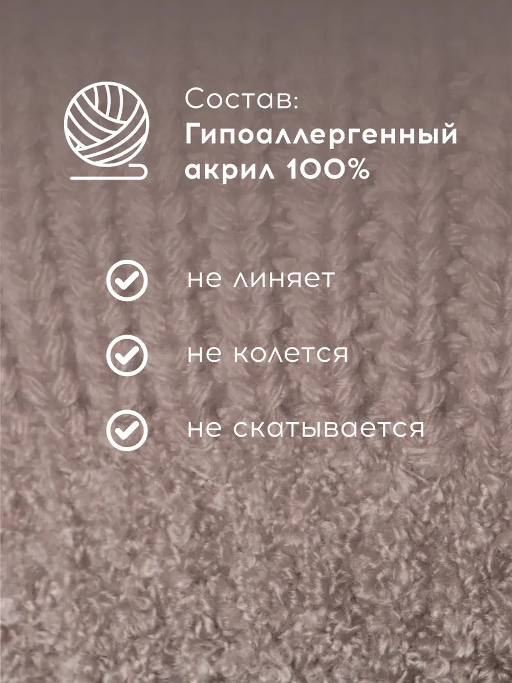 Шапка для девочки на осень