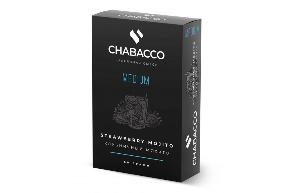 Chabacco Medium - Strawberry Mojito (50g)