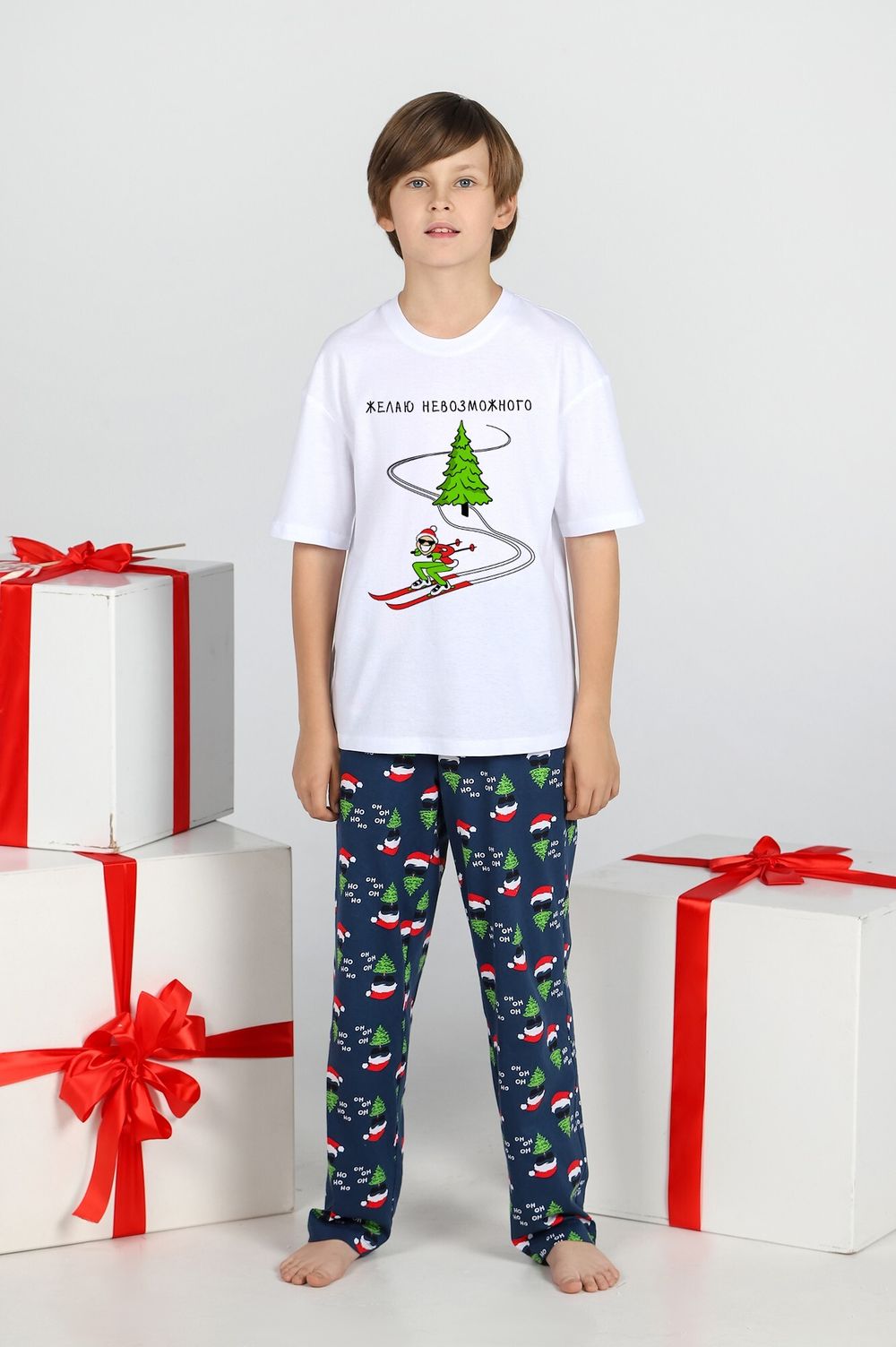 Костюм для мальчика Стар-2 Виотекс БЕЛЫЙ