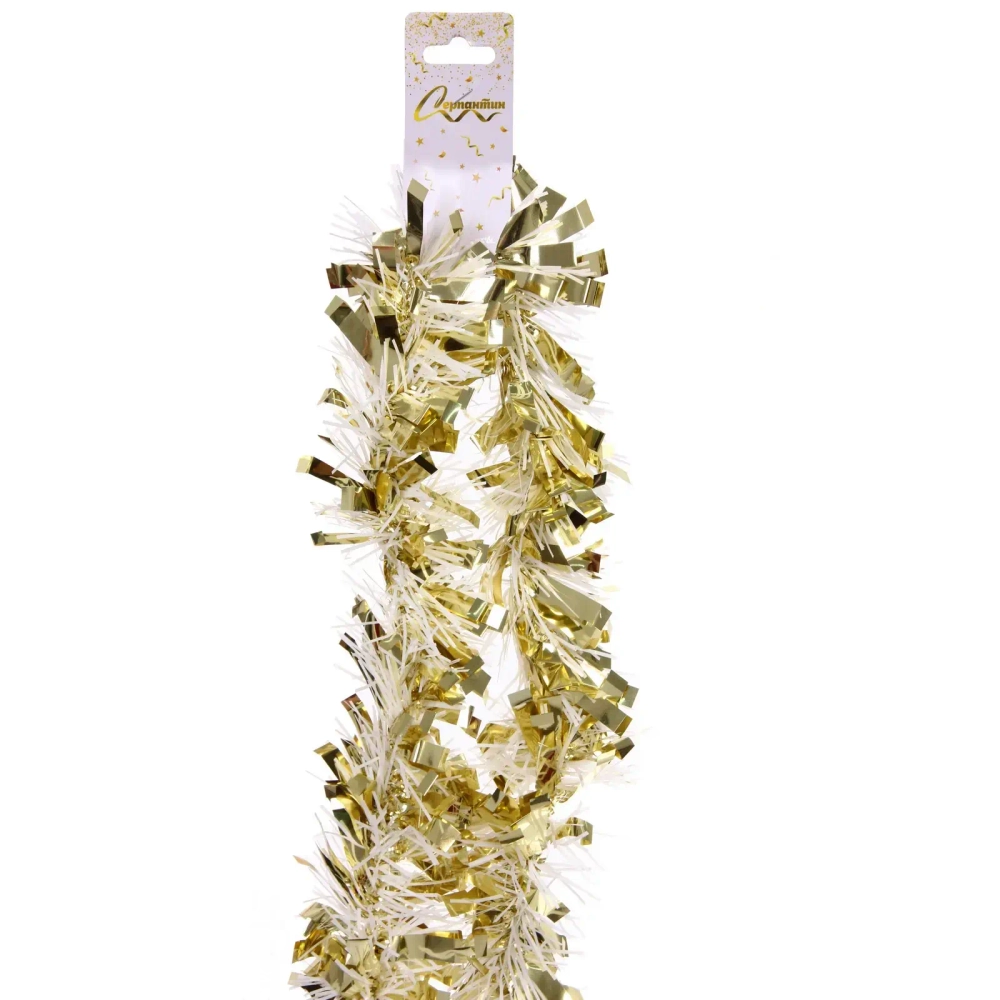 Мишура «Блеск» 2 м 9 см, Шампань/Белый