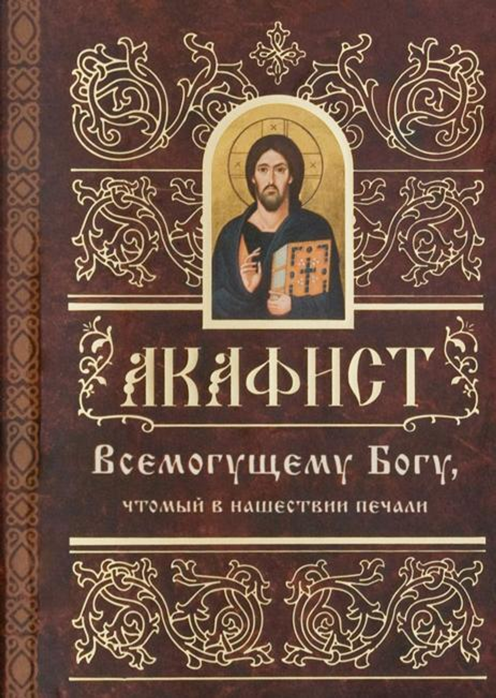 2a8rbsodtq59et79vx18821aa0099fsm