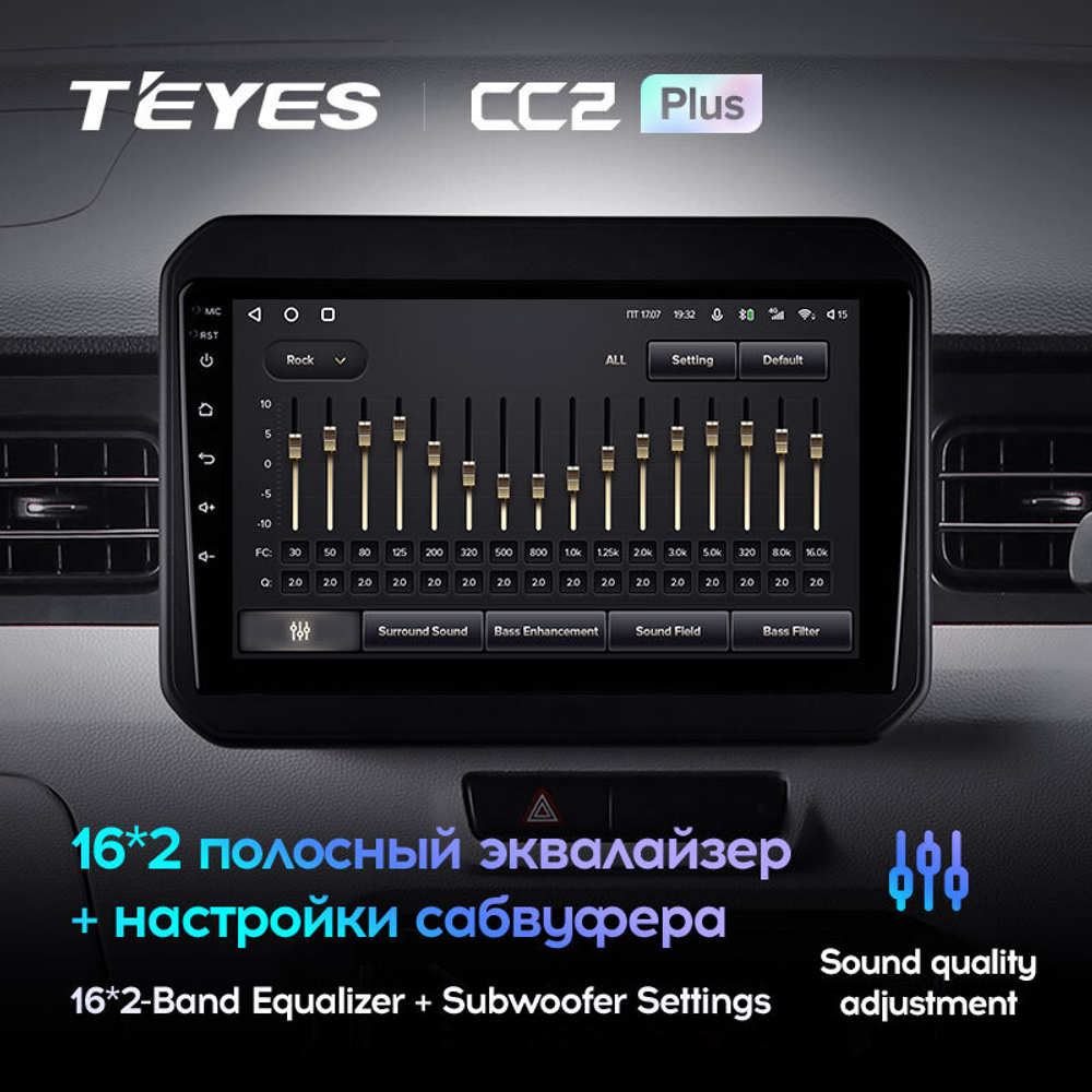 Teyes CC2 Plus 9" для Suzuki Ignis 2016-2020