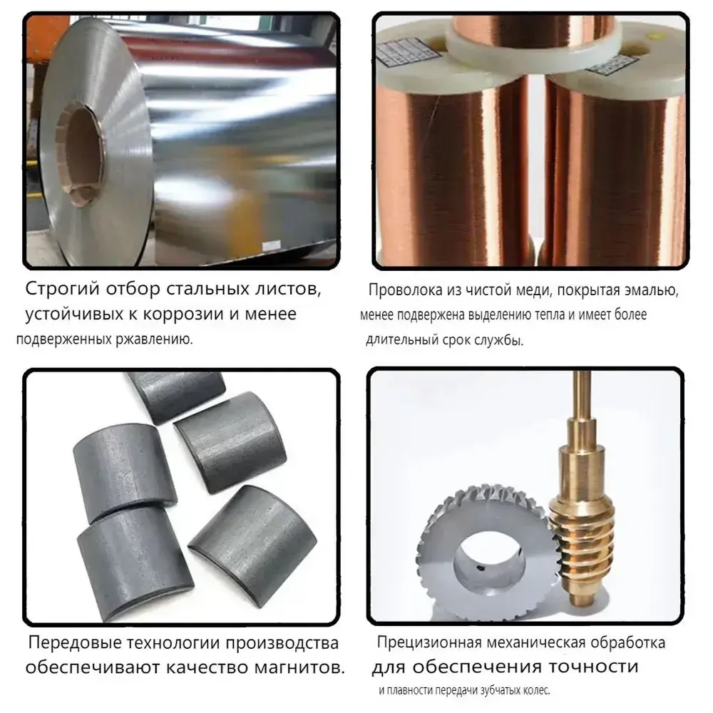 RS550 DC 21V 14 зубьев (8,2*6,8 мм) 25000RPM Электрический микромотор с для перезаряжаемой ручной пилы / электрической дрели