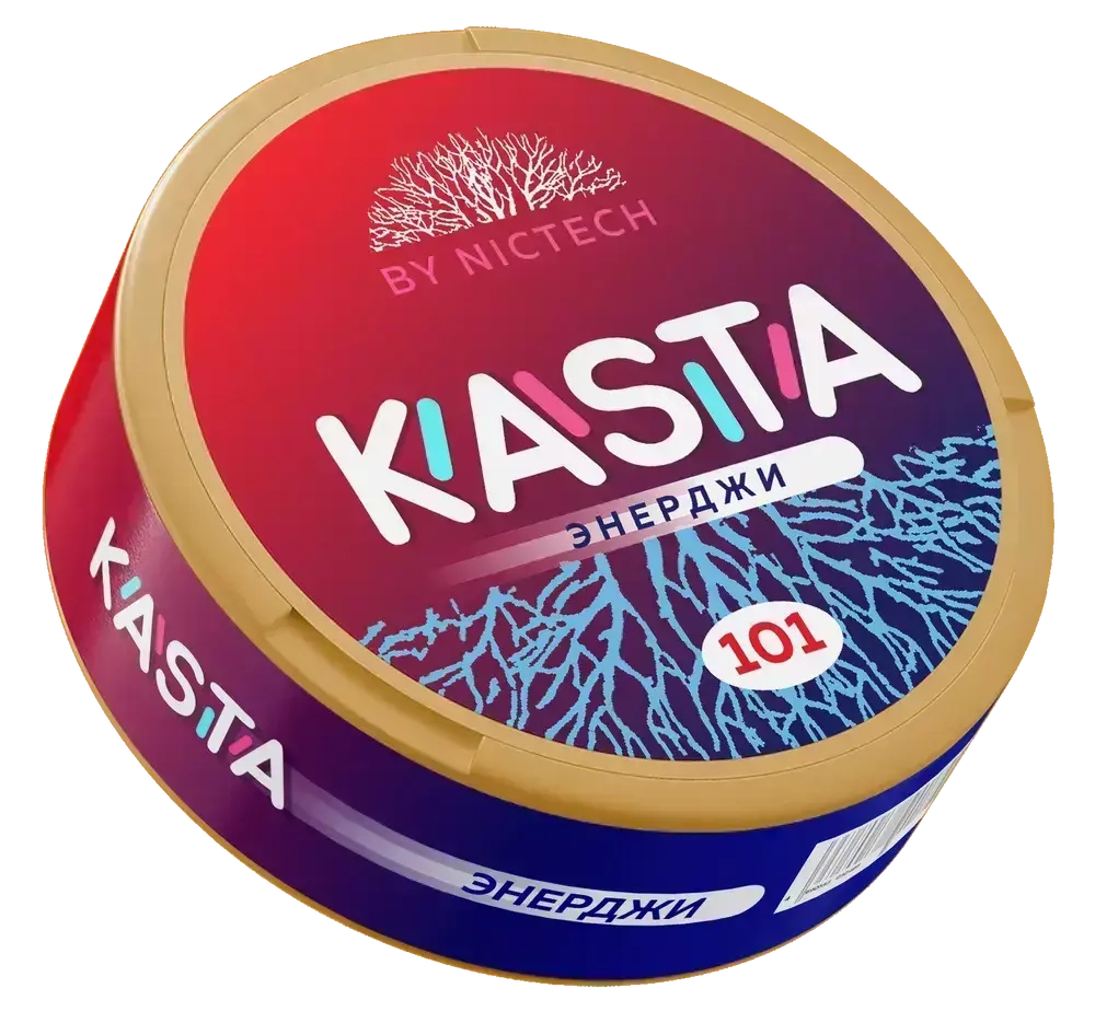 KASTA CLASSIC (101 МГ) - ЭНЕРДЖИ