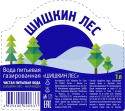 Вода негазированная Шишкин лес Спорт, 1 л