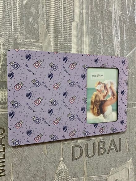 Фоторамка "Детская"