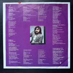 Electric Light Orchestra / Olivia Newton-John - Xanadu (Голландия 1980г.)