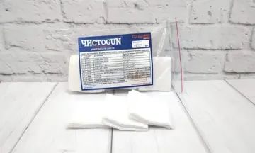 Фланелевые патчи-салфетки ЧИСТОGUN, .25-.35, квадрат 45х45 мм, 100 шт