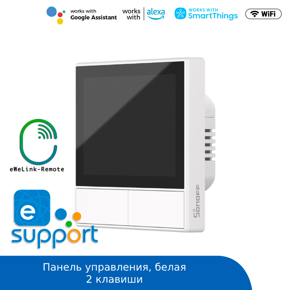 Панель управления Sonoff NSPanel (white)