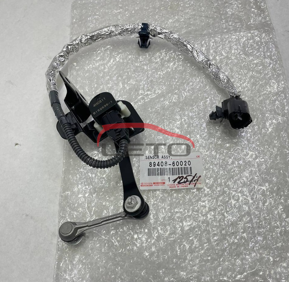 Датчик контроля пневмы (RE, LH) Active Height Control 89408-60020 8940860020