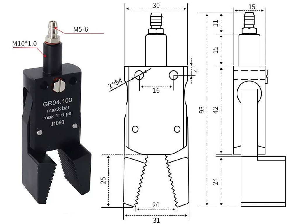 mini-A J1060AWL – Мини захват литника