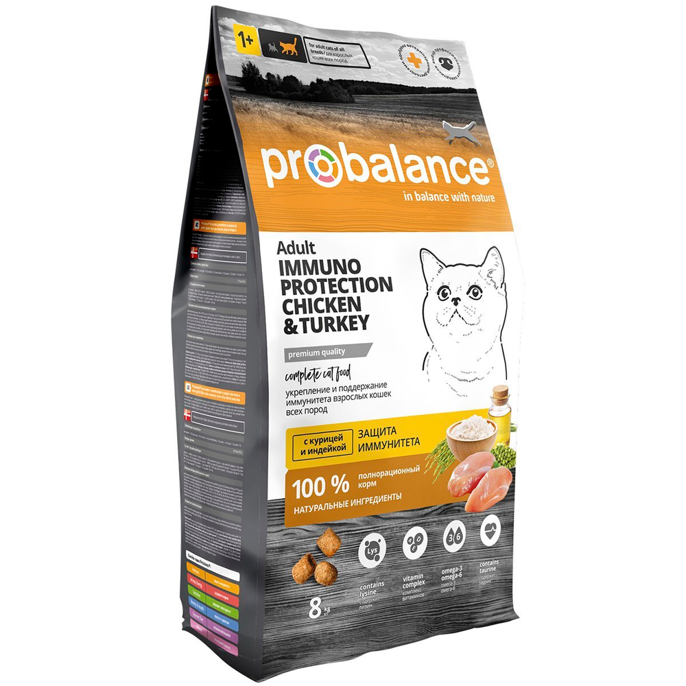 Сухой корм ProBalance Adult Immuno Protection для кошек с курицей и индейкой