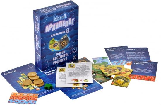 Настольная игра Шакал Архипелаг: Остров Весёлого Роджера