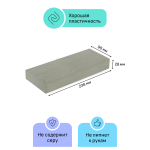 Пластилин скульптурный Гамма "Студия", серый, мягкий, 1кг, пакет