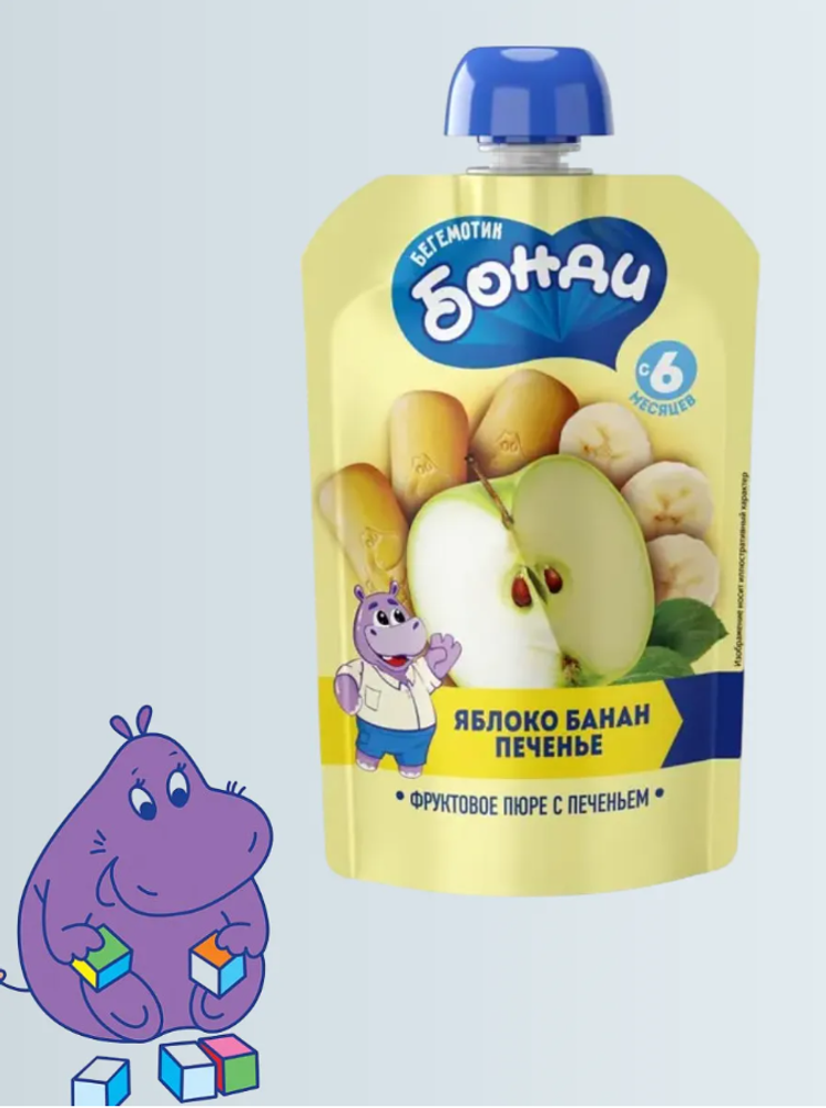 Скриншот 2026-03-20 09-29-32