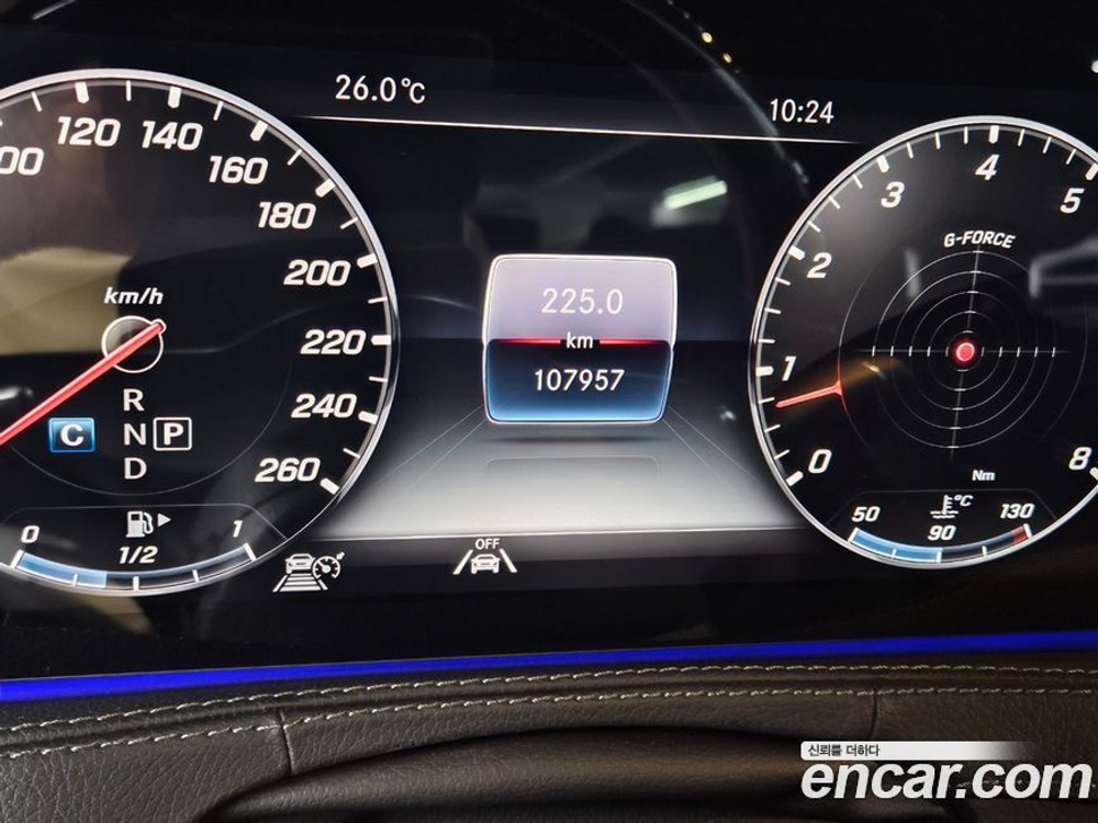 Mercedes-Benz S-Class W222 S560L 4MATIC (05.2020)