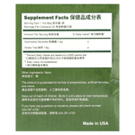 Longreen, GlucoBalance Tea, 20 чайных пакетиков, 60 г (2,12 унции)