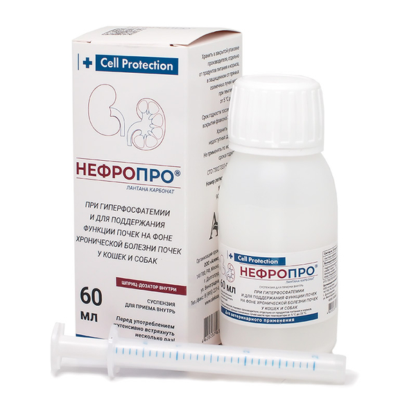 НефроПро (фосфатбиндер) суспензия, 60 мл