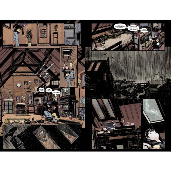 Комикс Джо-варвар