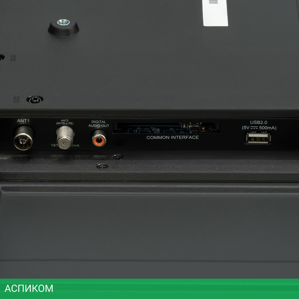 Телевизор LED Starwind 43" SW-LED43UG400