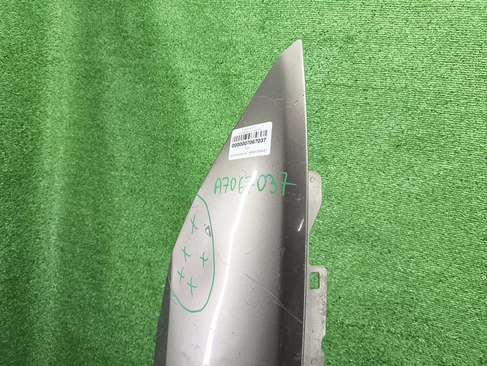 Крыло переднее левое Jaguar F-PACE (2016-н.в.)