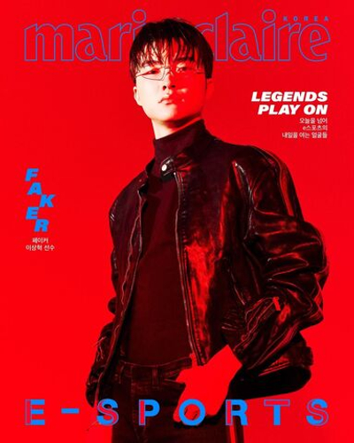 (ПРЕДЗАКАЗ) публикация marie claire - 2026 E-SPORTS Edition FAKER A Type